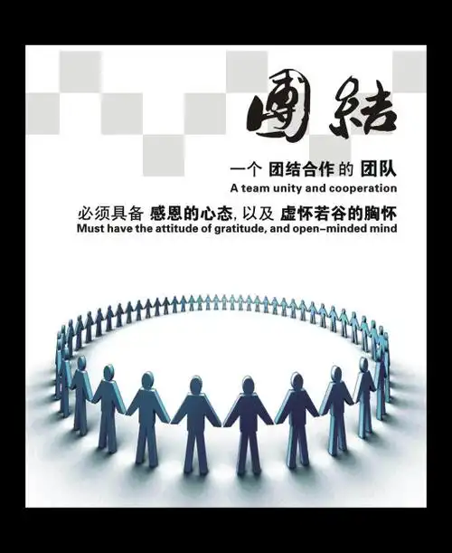 一辆洒水车每分钟行十二百