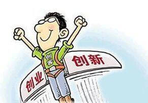 冷藏车打冷常识