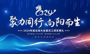 冷藏车正确打冷方法