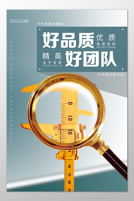 什么叫动物无害化处理
