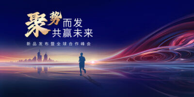 冷藏车打冷怎么设置