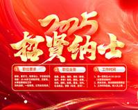 冷藏车价格多少钱一辆