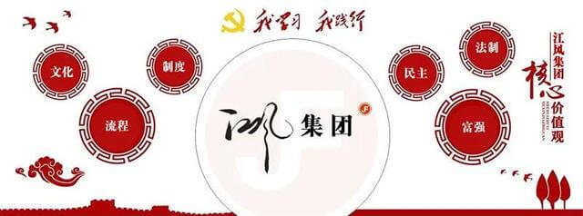 一辆洒水车正常洒水多长时间
