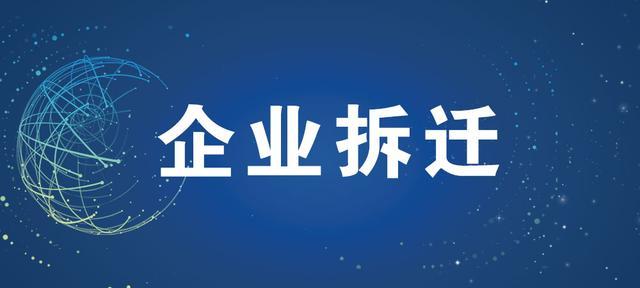 冷藏车打冷温度技巧