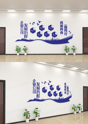 冷藏车标准尺寸