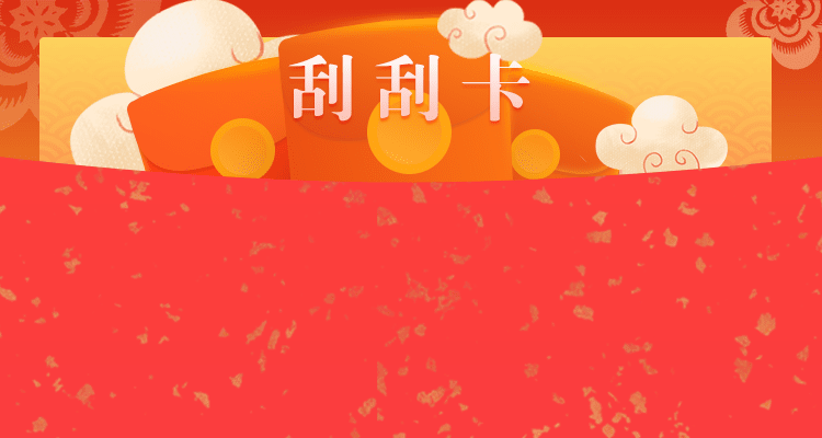 加拿大28在线预测,走势结果,PC加拿大在线预测,开奖预测,28完美预测,pc加拿大免费预测,开奖预测,加拿大预测网